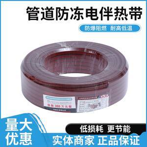 電伴熱帶水管價格解析與巖棉制品應用